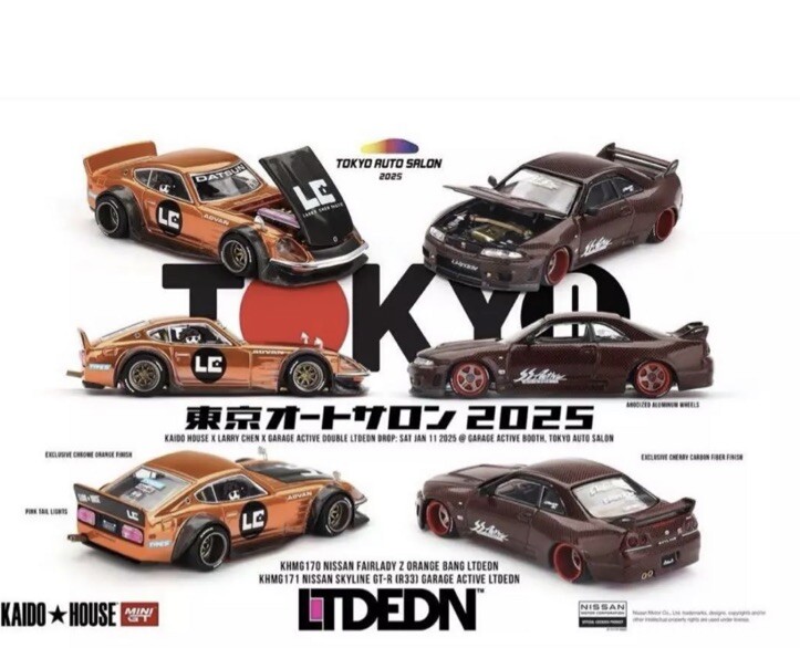 KAIDO東京オートサロン2025 フェアレディLTDEDN。 MINI GT KAIDO HOUSE NISSAN R33 FAIRLADY Z LTD EDN SEALED Set
