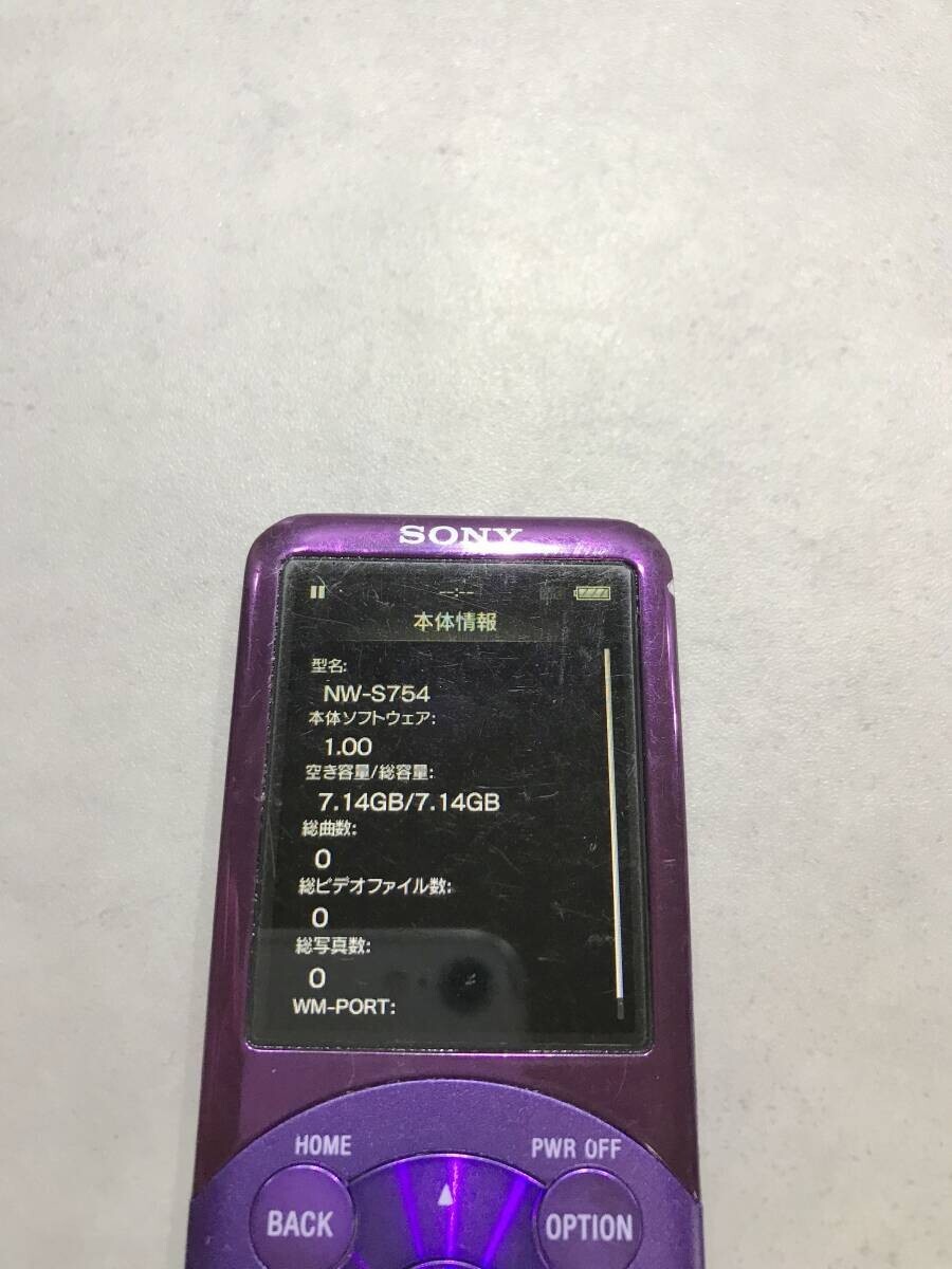 Sony Walkman NW-S754 Digital Media Player MP3 Violet Good | eBay