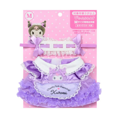 Sanrio KUROMI Dress Up M size ( Pitatto Friends 2025 ) Japan NEW