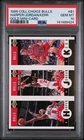 1996 GOLD MINI-CARD #B1 MICHAEL JORDAN/RON HARPER/STEVE KERR PSA 10