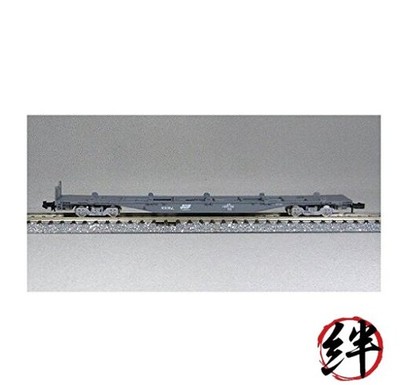 Tomytec Tomix Spur N Koki 107 ohne Container 2753 Eisenbahn Modell Güterwagen