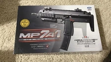 Tokyo Marui TM  MP7 Gas Blowback GBB with HPA M4 Adapter