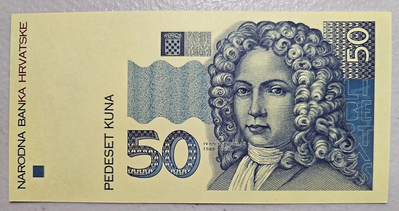 Croatia 50 Kuna, Engraved Progressive Proof ???
