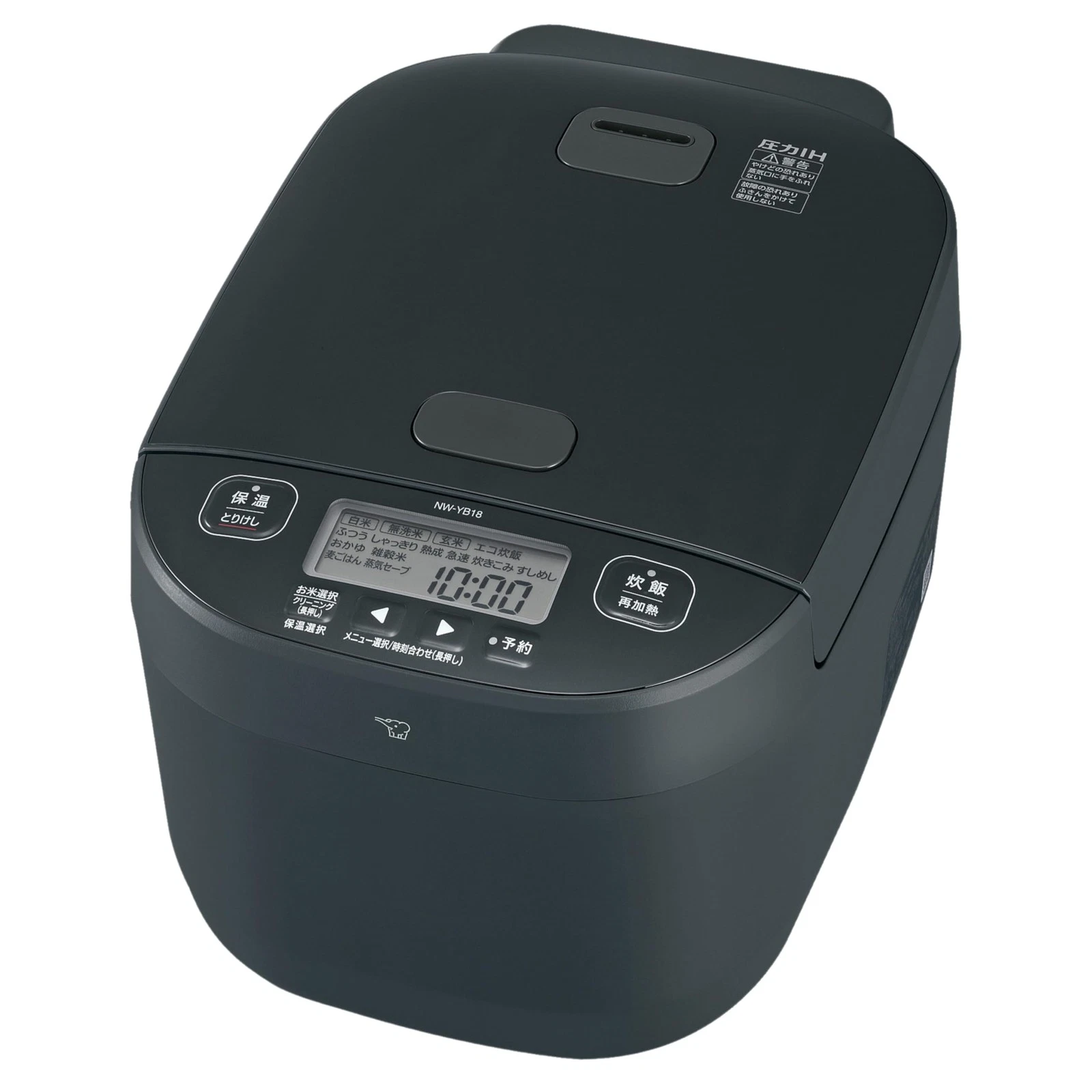 Zojirushi NW-YB18AM-BZ Pressure IH Rice Cooker 10 Cup Black Japan