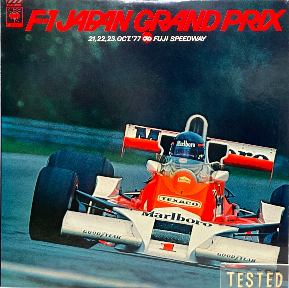 F-1 Japan Grand Prix Fuji Speedway '77 LP Vinyl Record 1977 Japan