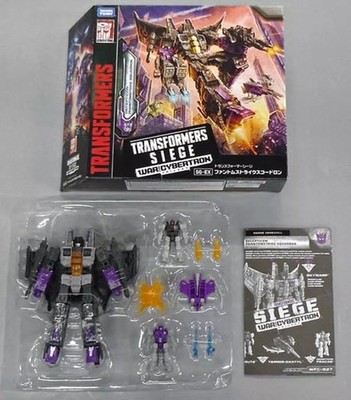 Takara Tomy Mall SG-EX Phantom Strike Squadron Transformers Siege Spielzeug g...