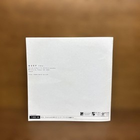 [Dreamcast] D2 D's Dining Table 2