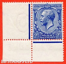 SG. 371 a Variety N21 (5). 2½d deep bright blue. A super lightly mounted  B5664