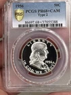 1956 50C PCGS PR68+ CAM Type 2 Franklin "BLACK AND WHITE FIELDS" "LOOKS DEEP CAM