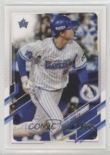 2021 Topps NPB Nippon Professional Baseball Naoto Chino #51 1p8