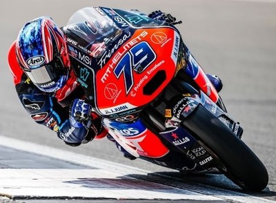 GRÖSSE L 59-60 CM ARAI RX7V AI OGURA MOTO2 2024 RACE STURZHELM