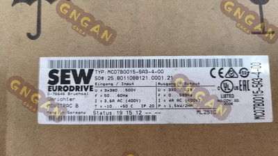 SEW MC07B0015-5A3-4-00 Frequency converter brand new Free shipping US free tax
