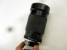 Vivitar 28-135mm 1:35 - 4.5 MC Macro Focusing Zoom 67mm