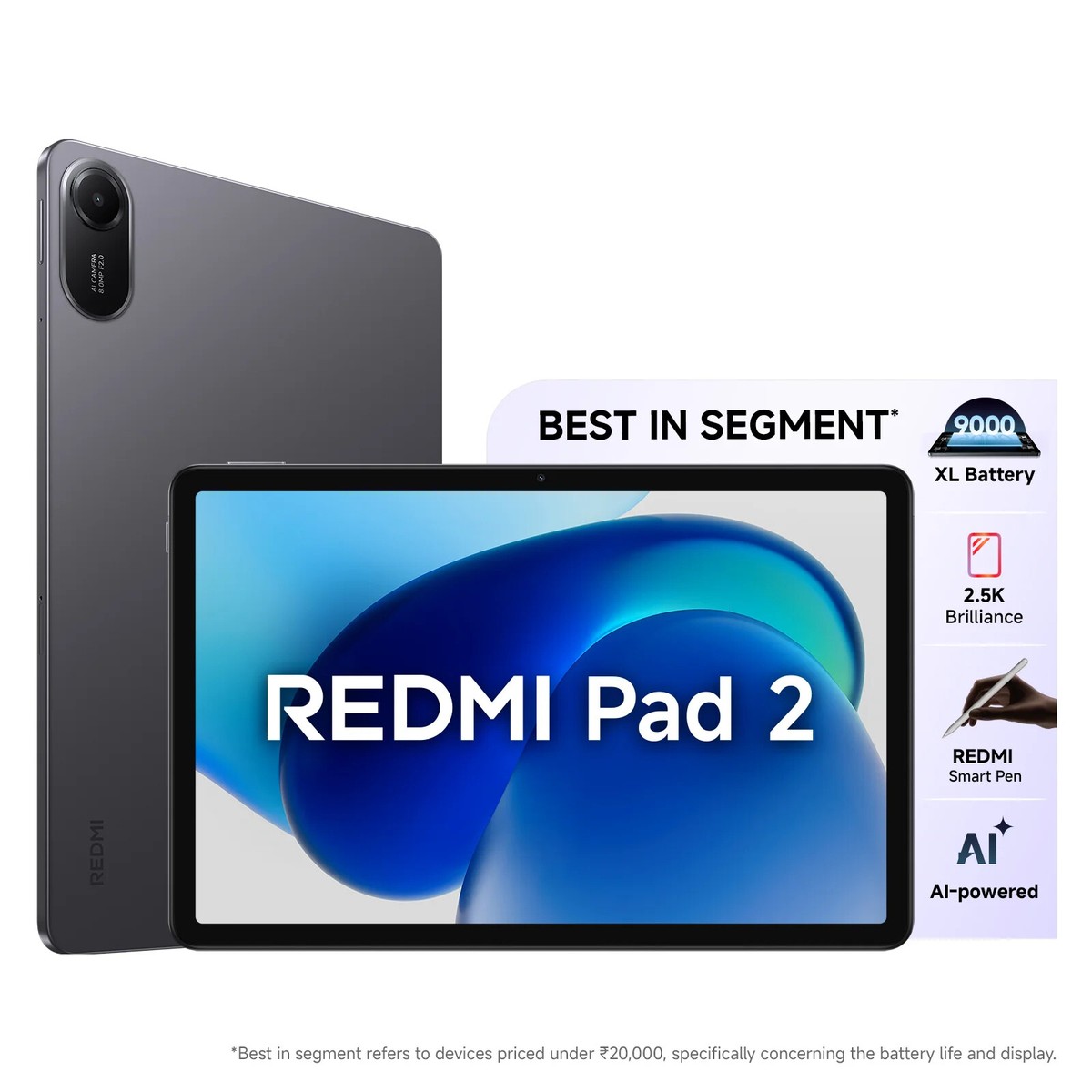 ほぼ新品Xiaomi Redmi Pad 2 8G版 早割19,780円～、アルミボディや2.5K解像度を採用した11型