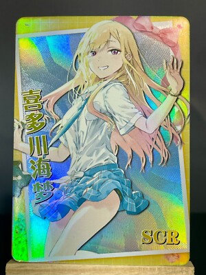 Goddess Story NS-2M11 CCG Anime Holo Foil Card SCR Rare - Marin Kitagawa
