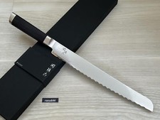 Couteau à pain de cuisine KAI SEKI MAGOROKU AE5207 240mm 9.4" VG-10 Damas