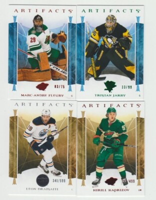 2022-23 Artifacts Various Serial # U pick PLS Read