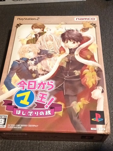 Kyou Kara Maou! Shin Ma-Kuni no Kyuujitsu - PS2 - NTSC Japan in Köln - Godorf | Playstation gebraucht kaufen