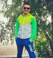 Nike Vintage Rare Glanz Jacket Tech Hyperfuse Windrunner Green Yellow Gray S