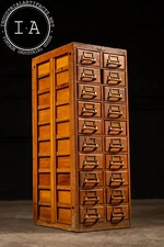 Vintage Guardsman Card Catalog