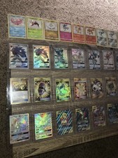 Pokemon Card Lot 100 OFFICIAL TCG Cards w/Holos  Ultra Rare - VMAX GX EX or V