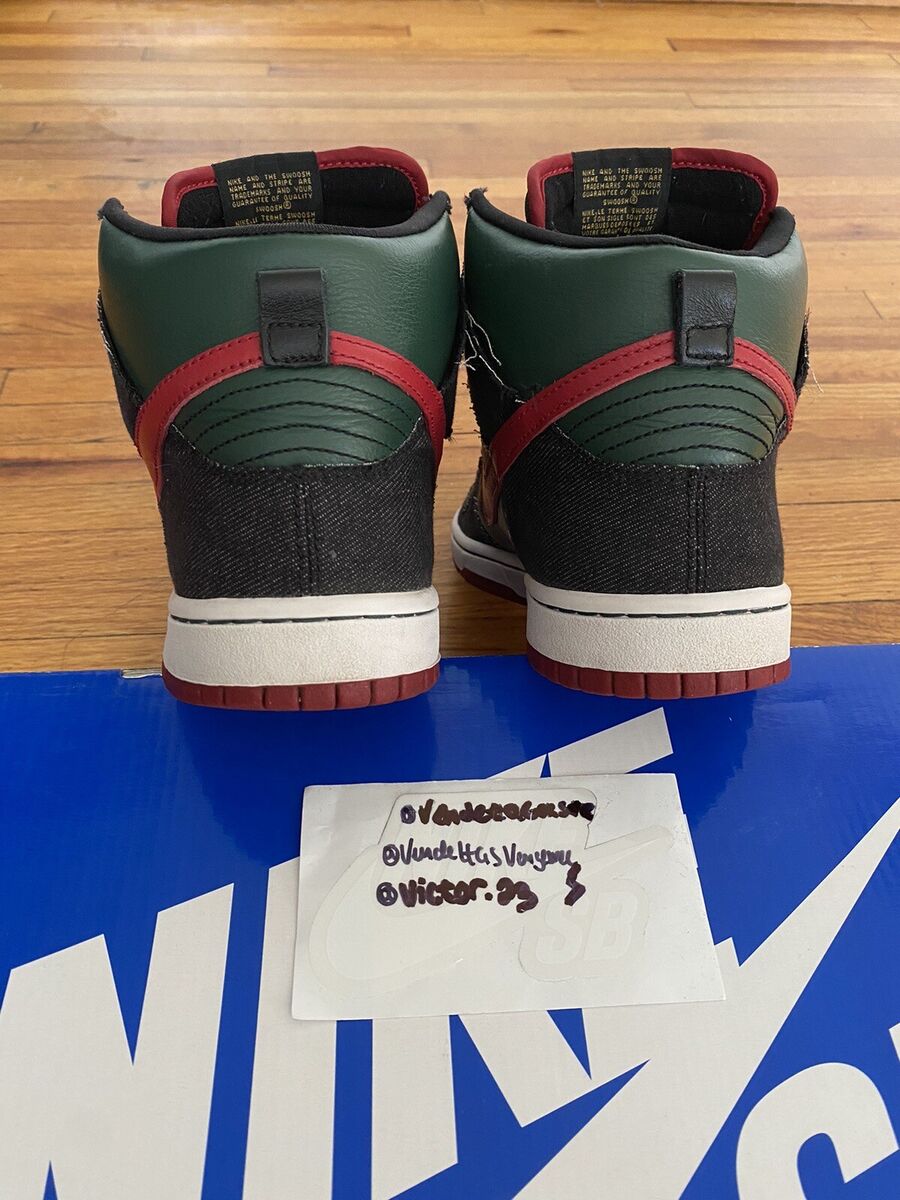 Nike Sb Dunk High Non Gucci RESN Denim 313171-362 2009 US10 Nike Sb Dunk High Non Gucci RESN Denim 313171-362 2009 US10