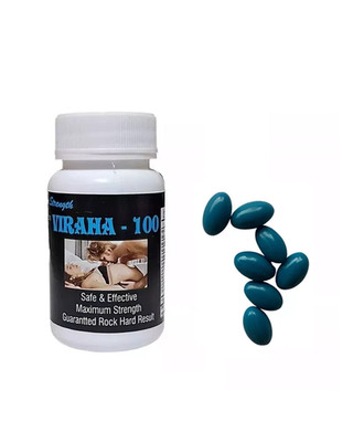 NEW 30 Powerful Capsules | Works In 10 Minutes 100% Money Back Guaranteed + gift