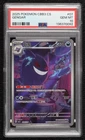Triple Rare Gengar Chinese Pokémon Scarlet Violet Volume 3 CBB3 C PSA 10