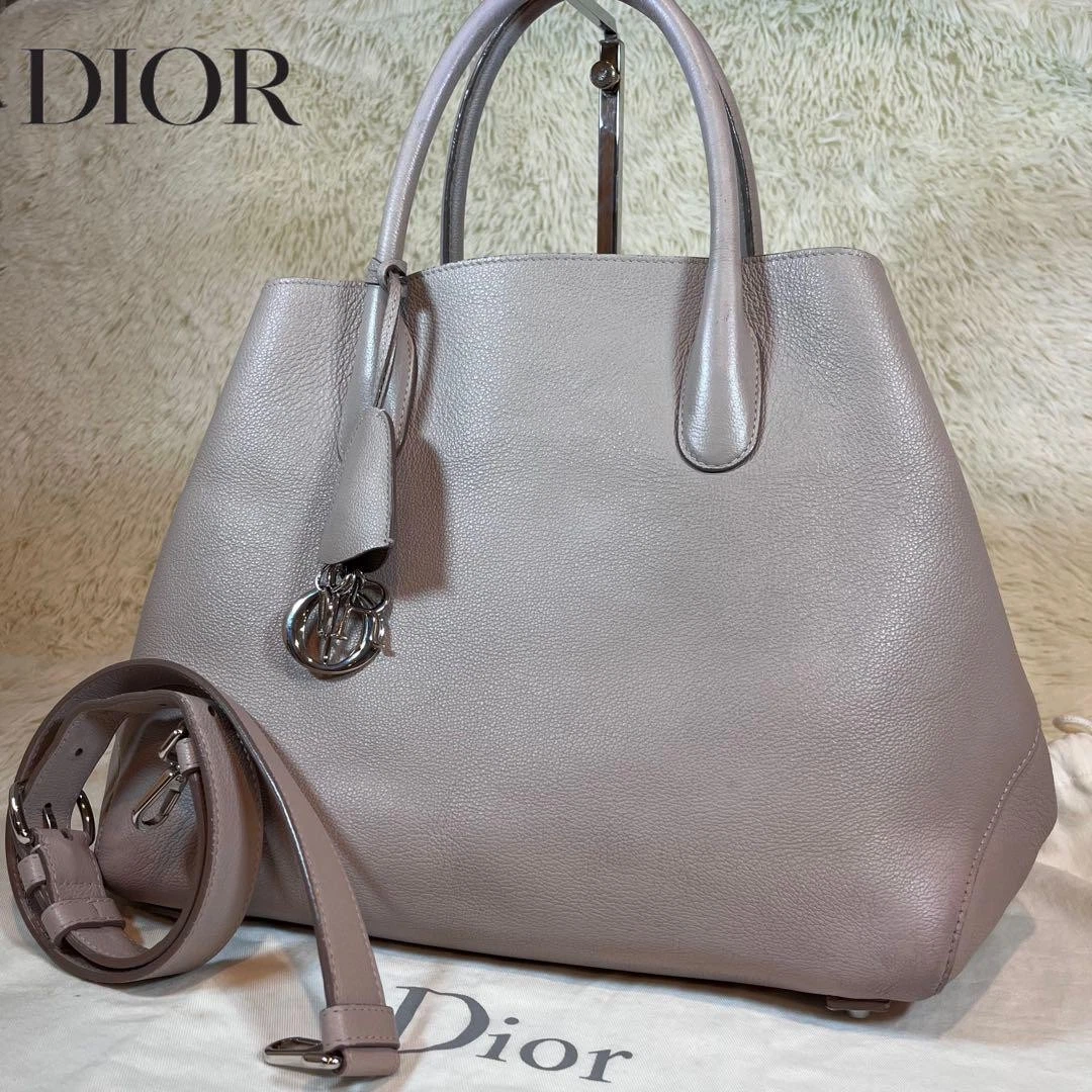 Sac fourre tout Dior cuir bar ouvert 2 voies rose beige authentique du Japon RA