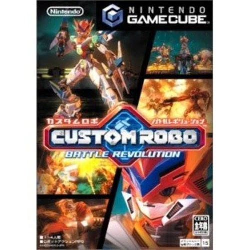 Custom Robo Arena Nintendo Video Games for sale | eBay