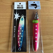 Sammy Musou Bullpin Black Shell 140g Metal Jigging Lure for Salmon