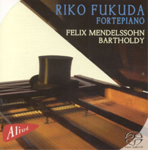 Felix Mendelssohn Felix Mendelssohn Bartholdy (CD)