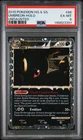 New Listing2010 Pokemon Heart Gold & Soul Silver Umbreon Prime Undaunted #86 PSA 6 New Cert