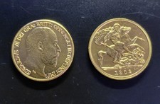 1902  King Edward V11  George and dragon crown restrike in copper Nickel