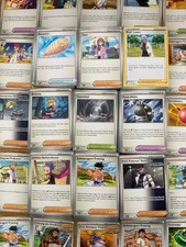 ✨ Pokémon Karten Sammlung Deutsch  | 50 - 500 Trainer Karten ✨