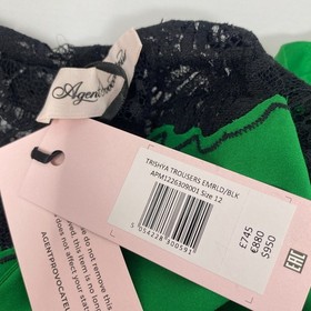 Agent Provocateur Trishya Emerald Green Silk Pajama Set NWT $1745