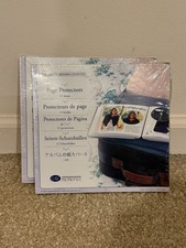 Creative Memories 7" x 7" Page Protectors, 12 Sheets, TWO PACK