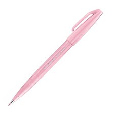 Pentel Brush Sign Pen SES15C-12 Fibre-Tip Pen 1 Pale Pink 1 count Pack of 1 Pa