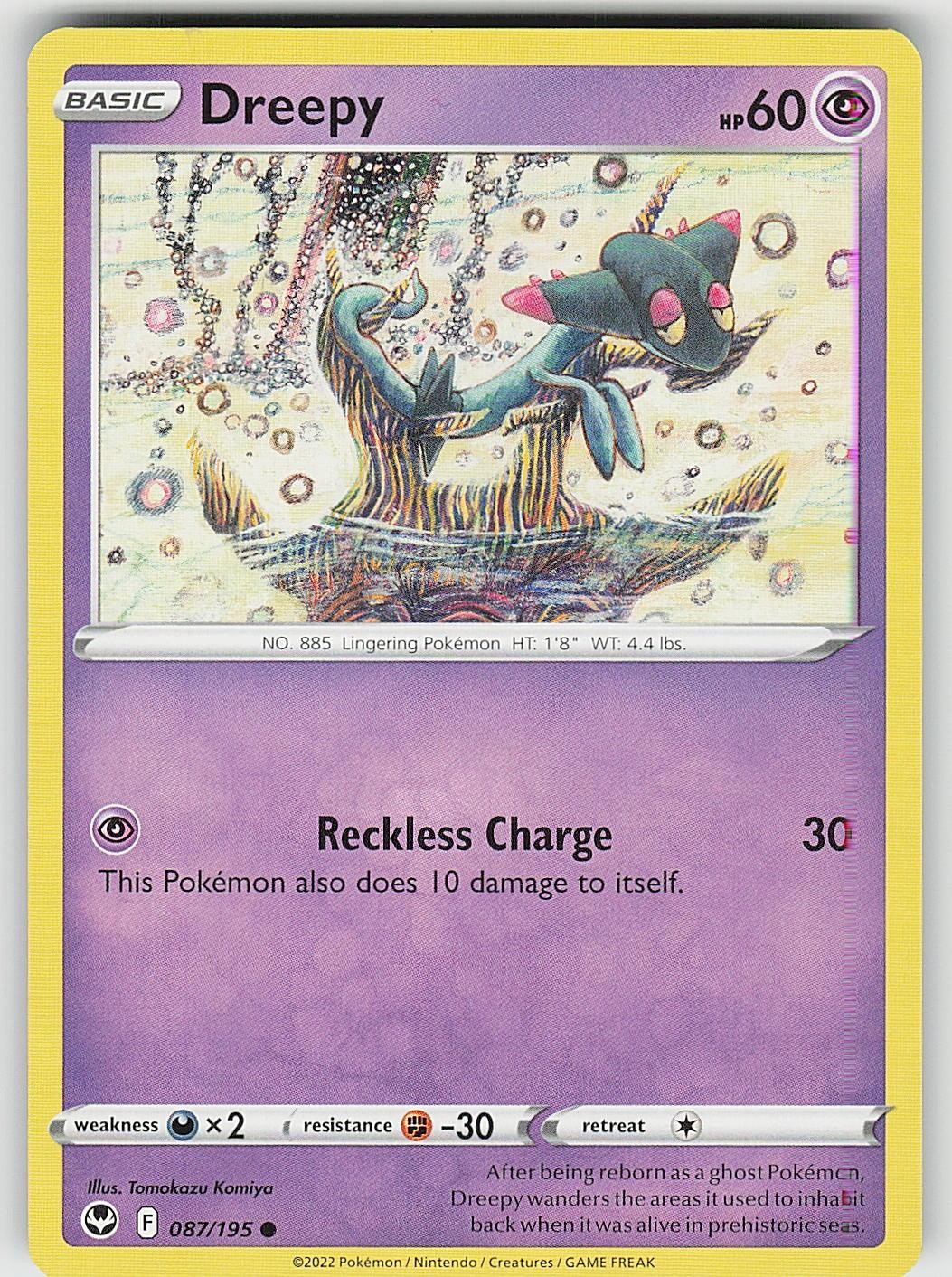 Dreepy 087/195 Common Silver Tempest Pokemon NM
