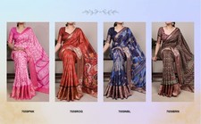New Presenting Tasar Silk Saree With Blouse For Indian Festival Wear