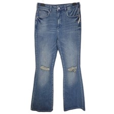 Pilcro The Icon Flare Jeans