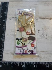 Hello Kitty Sanrio Gotochi Metal Charm Keychain Japanese 2010 Rare Ye