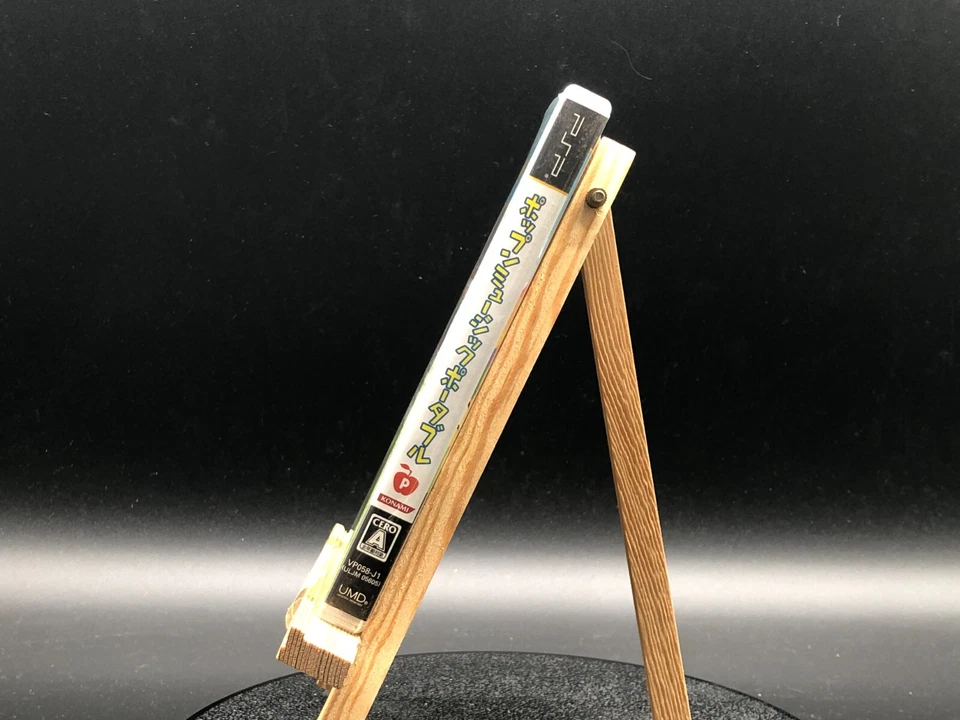 Pop'n Music Portable (Sony PSP,2010) from japan - Image 4 of 4