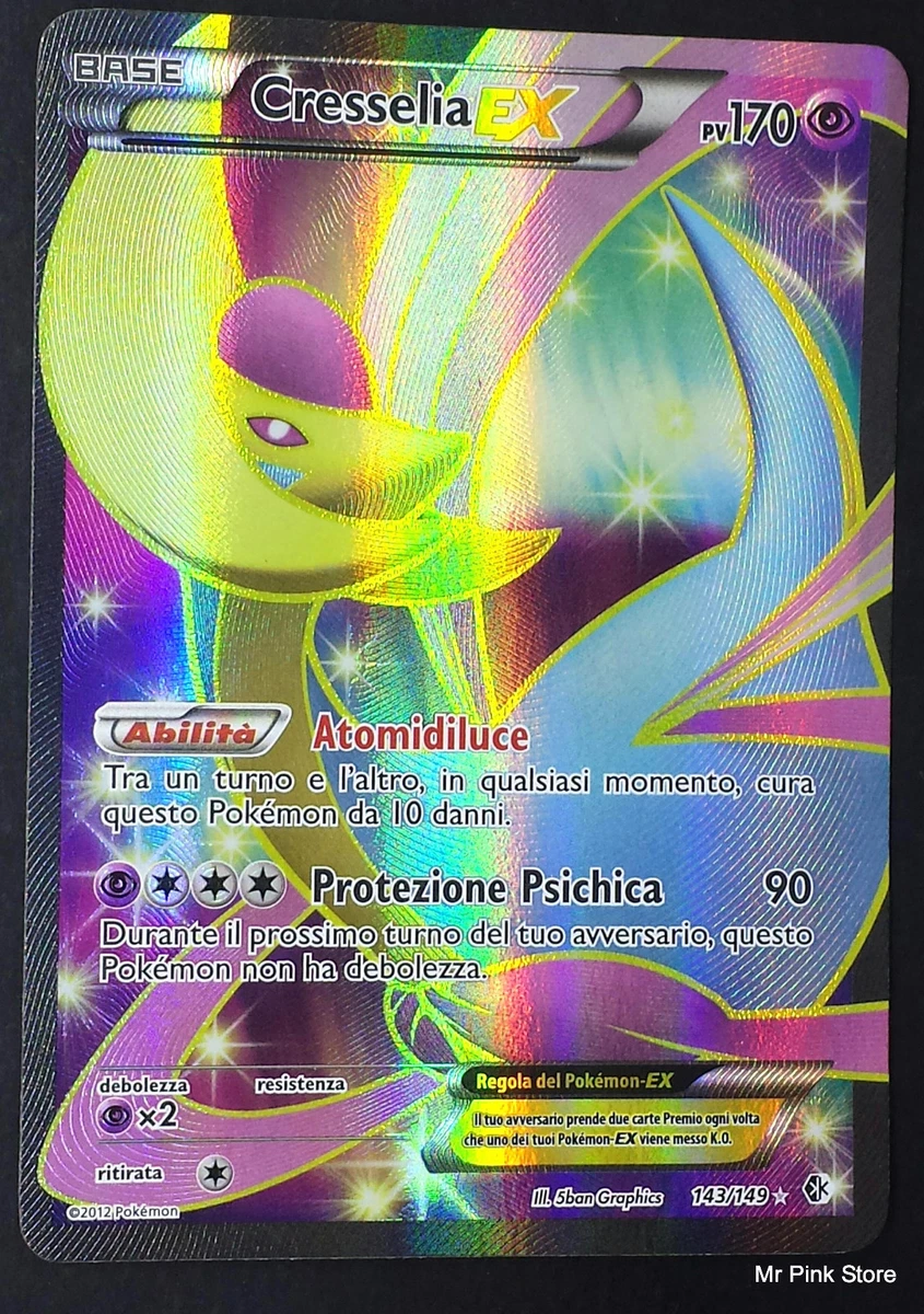 Cresselia Ex Full Art cresselia-ex-full-art