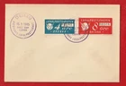 SWEDEN: OREBRO LOCAL POST - 1945 FIRST DAY COVER - FINE