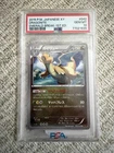 ✨Dragonite 042/078 PSA 10 2015 Emerald Break Pokemon Japanese PSA 10 1st Edition