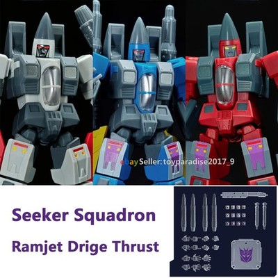 Transformers G1 Seeker Team Ramjet Drige Thrust Action Figures Model Toys AULDEY