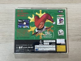 SS Sega Saturn Soft Christmas Nights [Management 24875] [B]