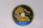 Mortal Kombat 11 PS4