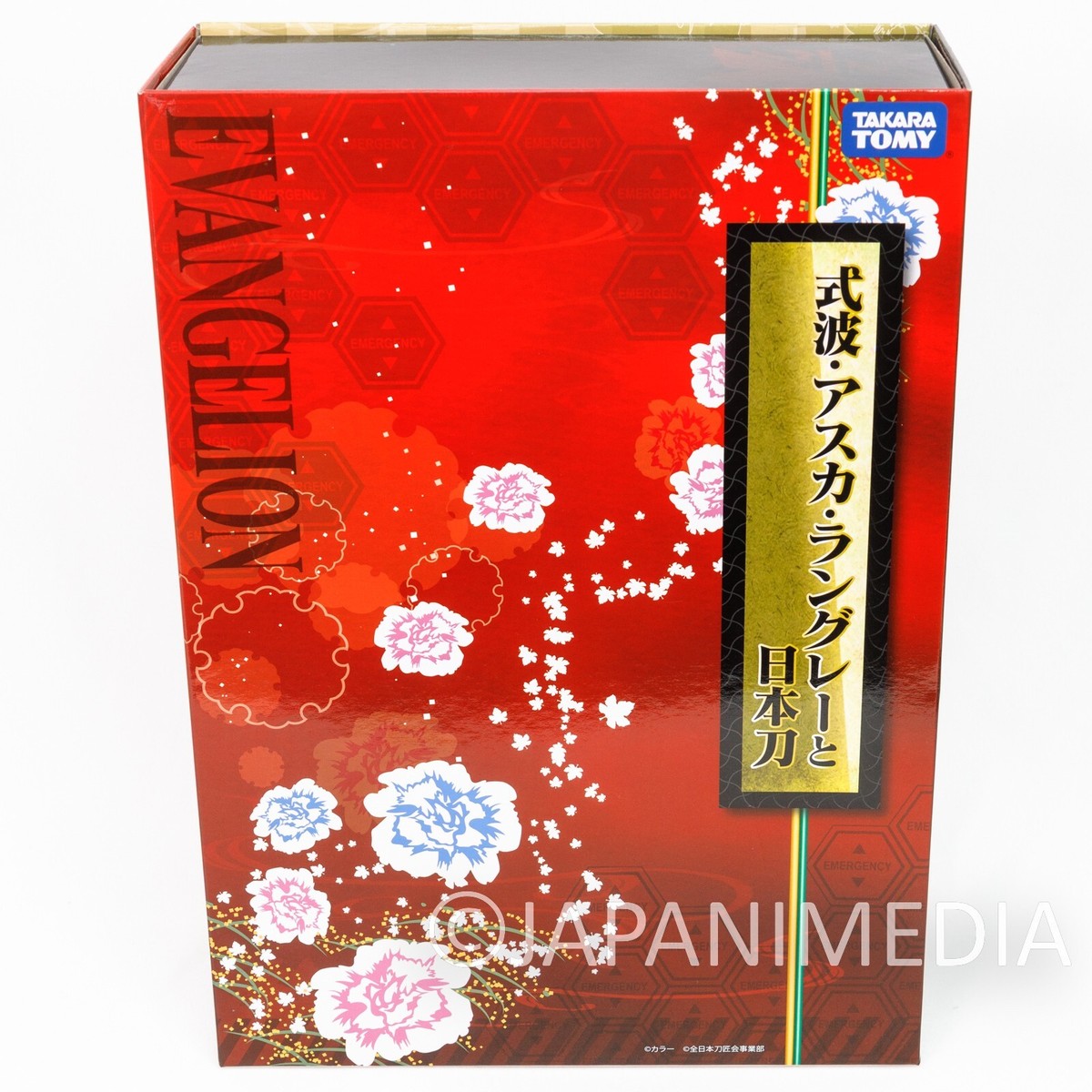 Asuka Sonar Kimono Limited Edition 新品未開封 Evangelion Asuka Langley Kimono w/Japanese Sword Figure Doll